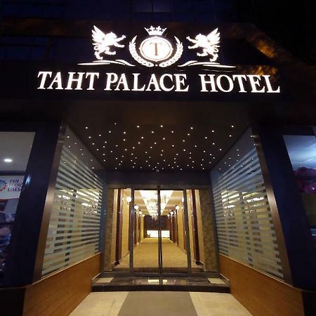 Taht Palace Hotel ヴァン エクステリア 写真